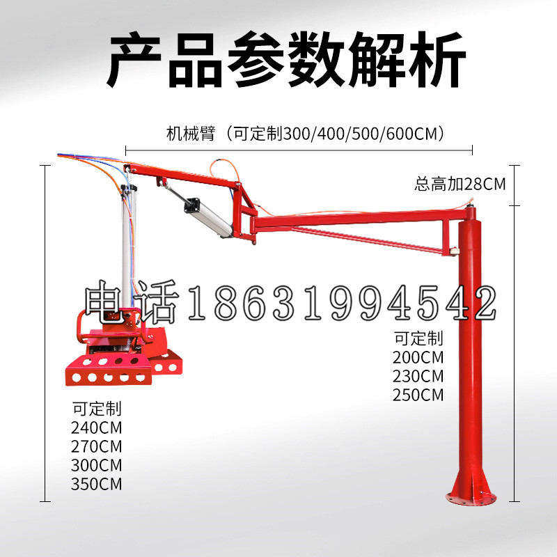 梁溪区schunk雄克机械抓手PGN-plus系列0372092|PGN-plus 64-1-AS-KVZ